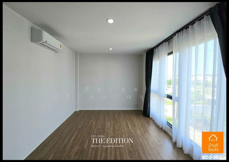 Baan Klang Muang The Edition Rama 9-Krungthep Kreetha : บ้านกลางเมือง ดิ อิดิชั่น พระราม9-กรุงเทพกรีฑา, กรุงเทพ, ถนนกาญจนาภิเษก 23, สะพานสูง, สะพานสูง, กรุงเทพ, 218 ตร.ม., บ้านเดี่ยว ขาย, โดย ภัทรพล ศรีกัลยาณบุตร, 500273220 - DDproperty.com