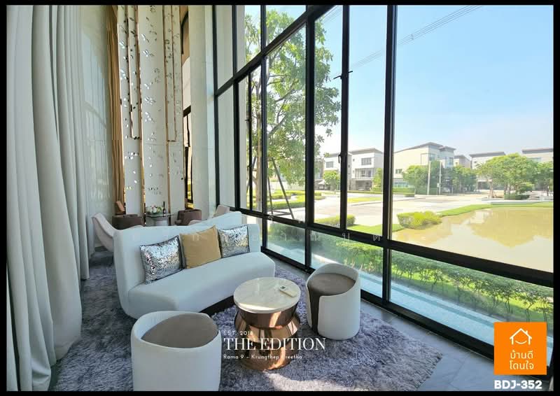 Baan Klang Muang The Edition Rama 9-Krungthep Kreetha, Bangkok, Kanchanaphisek Road 23, Saphan Sung, Saphan Sung, Bangkok, 4 Bedrooms, 218 sqm, Single Detached House For Sale, by ภัทรพล ศรีกัลยาณบุตร, 500273220 - DDproperty.com