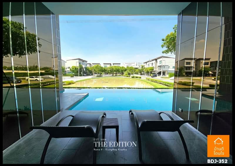 Baan Klang Muang The Edition Rama 9-Krungthep Kreetha : บ้านกลางเมือง ดิ อิดิชั่น พระราม9-กรุงเทพกรีฑา, กรุงเทพ, ถนนกาญจนาภิเษก 23, สะพานสูง, สะพานสูง, กรุงเทพ, 218 ตร.ม., บ้านเดี่ยว ขาย, โดย ภัทรพล ศรีกัลยาณบุตร, 500273220 - DDproperty.com