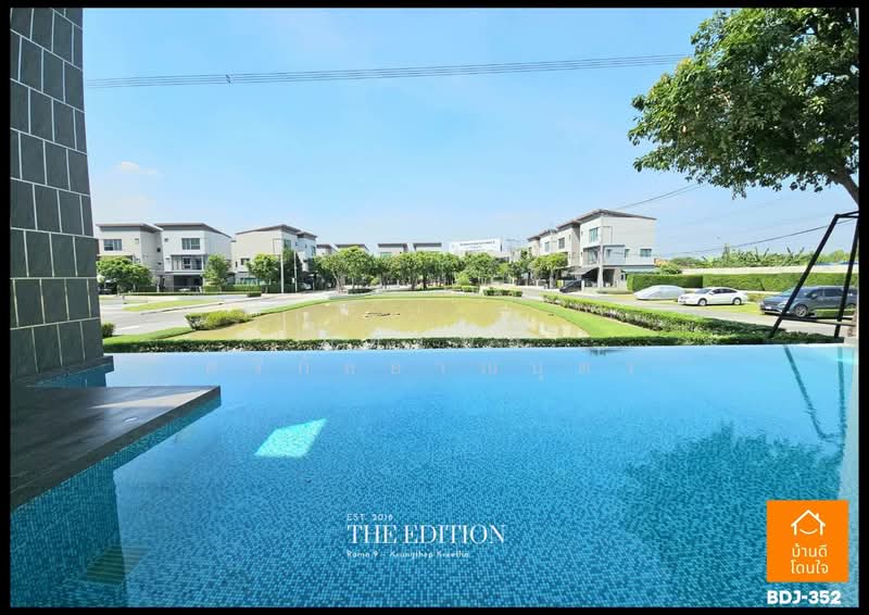 Baan Klang Muang The Edition Rama 9-Krungthep Kreetha, Bangkok, Kanchanaphisek Road 23, Saphan Sung, Saphan Sung, Bangkok, 4 Bedrooms, 218 sqm, Single Detached House For Sale, by ภัทรพล ศรีกัลยาณบุตร, 500273220 - DDproperty.com