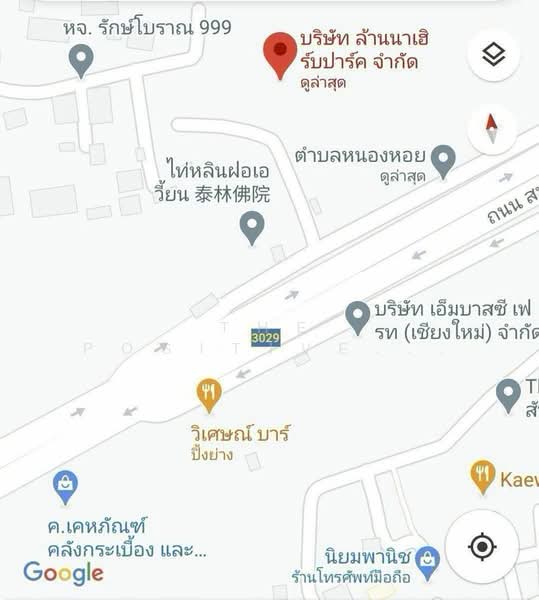 ให้เช่า - โกดัง/อาคารสินค้าขนาดใหญ่ ตรงข้าม ค.เคหะภัณฑ์ เชียงใหม่, เชียงใหม่