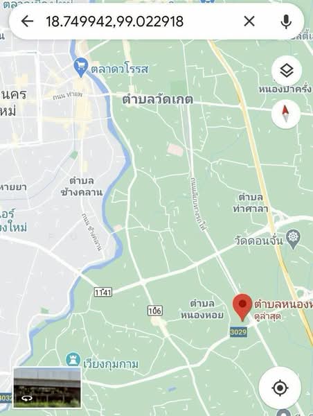 For Rent - Large Warehouse/Commercial Building, opposite K. Kehaphan Chiang Mai., Chiang Mai