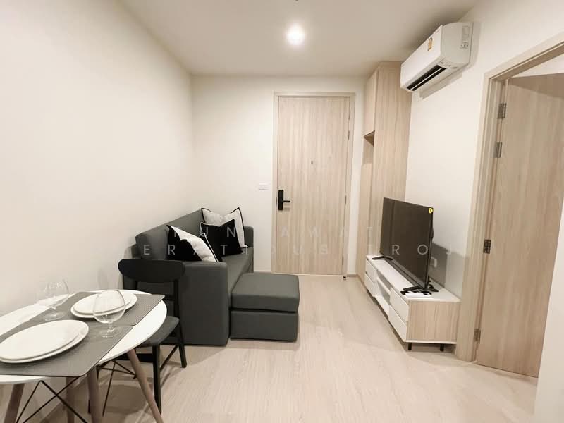 NUE Noble Ratchada-Lat Phrao, Bangkok, Lat Phrao Road, Chan Kasem, Chatuchak, Bangkok, 1 Bedroom, 31 sqm, Condo For Rent, by Punnawat Keeratidusitroj, 500273266 - DDproperty.com