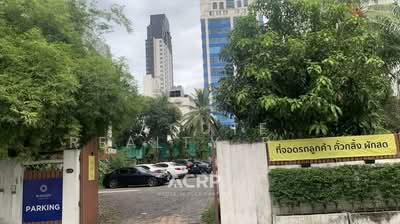 ขาย - ขายที่ดินทำเลศักยภาพ ทองหล่อ ซอย 5 – โอกาสในการพัฒนาโครงการระดับพรีเมียม, กรุงเทพ