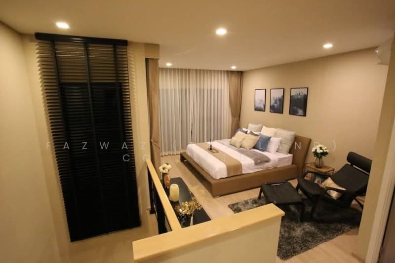 ให้เช่าทาวน์โฮม 3 ห้องนอน Arden พัฒนาการ 3 ชั้น เฟอร์ครบ พร้อมอยู่, กรุงเทพ, สวนหลวง, กรุงเทพ, 185 ตร.ม., ทาวน์เฮ้าส์ ให้เช่า, โดย Fazwaz (Thailand) Co., Ltd., 500273374 - DDproperty.com