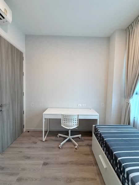 KnightsBridge Collage Ramkhamhaeng, Bangkok, Ramkhamhaeng Road, Hua Mak, Bang Kapi, Bangkok, 2 Bedrooms, 44 sqm, Condo For Rent, by Sutavee Chonlabud, 500273431 - DDproperty.com