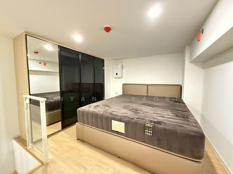 Landmark @MRTA Station, Bangkok, 397 Rama 9 Road, Bang Kapi, Huai Khwang, Bangkok, 1 Bedroom, 38 sqm, Condo For Rent, by Tanyanee Paorik, 500273495 - DDproperty.com