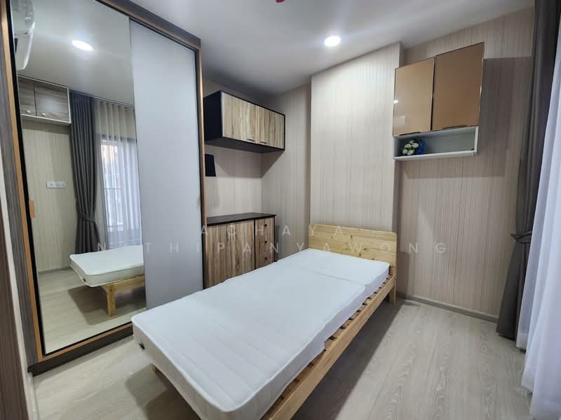 KnightsBridge Phaholyothin Interchange, Bangkok, Phahonyothin Road, Anusaowari, Bang Khen, Bangkok, 2 Bedrooms, 52 sqm, Condo For Rent, by Achaya Nithipanyawong, 500273500 - DDproperty.com