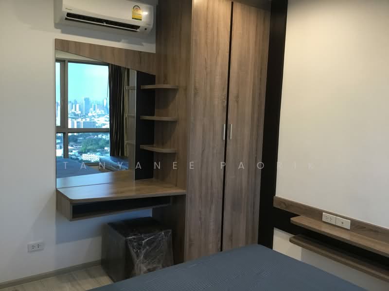 IDEO Mobi Grand Interchange Bangsue, Bangkok, 571 Pracha Rat Sai 2 Road, Bang Sue, Bang Sue, Bangkok, 2 Bedrooms, 48 sqm, Condo For Rent, by Tanyanee Paorik, 500273507 - DDproperty.com