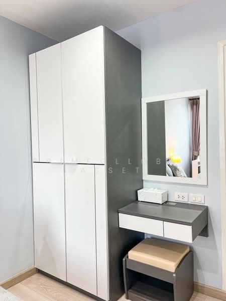 Zcape 3, Phuket, Thep Krasattri Road, Wichit, Muang Phuket, Phuket, 1 Bedroom, 30 sqm, Condo For Rent, by PrimeGllobalAsset, 500273562 - DDproperty.com