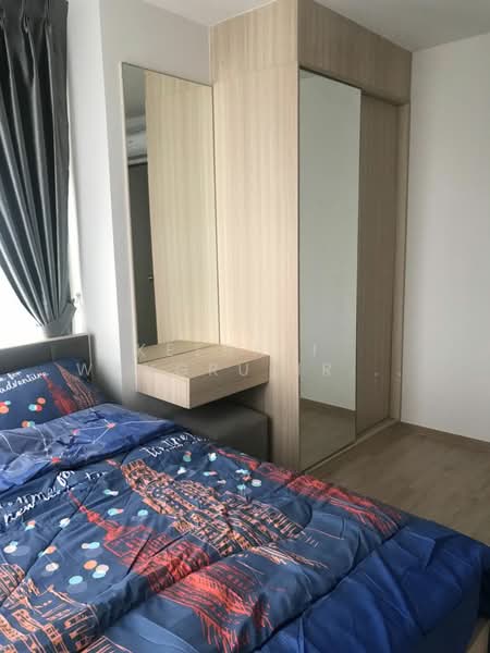 IDEO O2 Bangna, Bangkok, 195 Sanphawut Road, Bang Na Tai, Bang Na, Bangkok, 2 Bedrooms, 53 sqm, Condo For Sale, by Keerati  Wangrujirakul, 500273584 - DDproperty.com