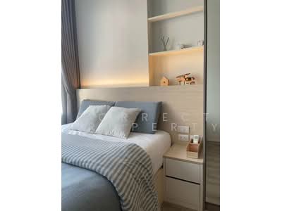 For Rent - KnightsBridge Collage Ramkhamhaeng, Bangkok
