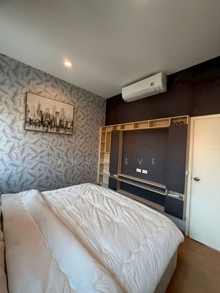 Eigen Rama 9 : ไอเจ้นท์ พระราม 9, กรุงเทพ, ซ.พัฒนาการ99 ถ.เฉลิมพระเกียรติ ร.9, ประเวศ, ประเวศ, กรุงเทพ, 192 ตร.ม., ทาวน์เฮ้าส์ ให้เช่า, โดย Khun Eve, 500273618 - DDproperty.com