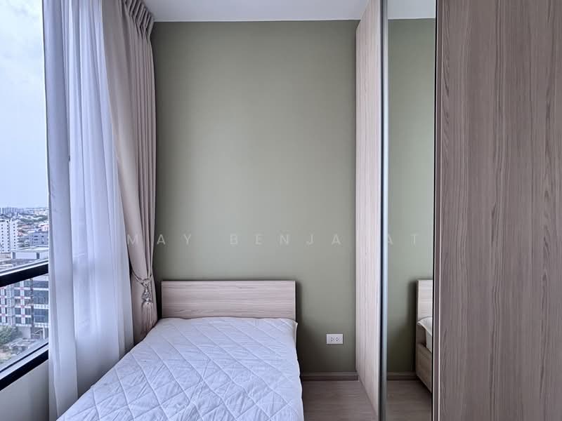 NUE Noble Ratchada-Lat Phrao, Bangkok, Lat Phrao Road, Chan Kasem, Chatuchak, Bangkok, 2 Bedrooms, 35 sqm, Condo For Rent, by Trinity Relocation Consultant Co.,Ltd, 500273644 - DDproperty.com