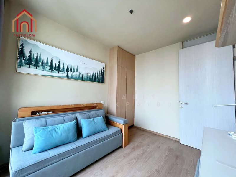 Noble Recole, Bangkok, 77 Soi Sukhumvit 19 Sukhumvit Road, Khlongtoei Nua, Watthana, Bangkok, 2 Bedrooms, 62 sqm, Condo For Sale, by CHAWALIT KONGSAKPAIBUL, 500273646 - DDproperty.com