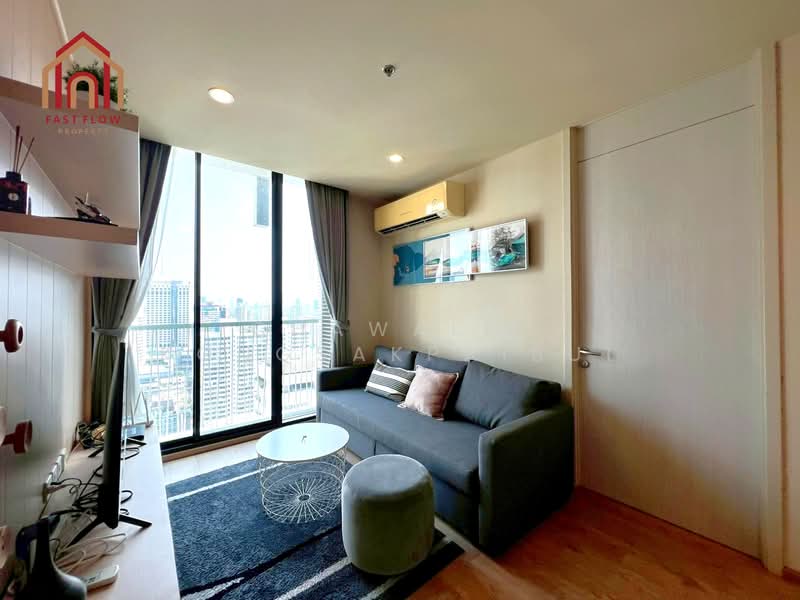Noble Recole, Bangkok, 77 Soi Sukhumvit 19 Sukhumvit Road, Khlongtoei Nua, Watthana, Bangkok, 2 Bedrooms, 62 sqm, Condo For Sale, by CHAWALIT KONGSAKPAIBUL, 500273646 - DDproperty.com