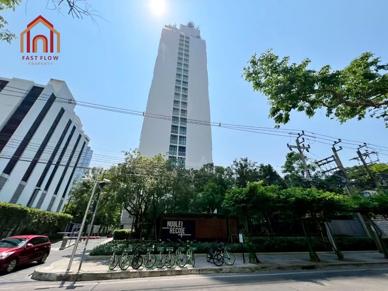 Noble Recole, Bangkok, 77 Soi Sukhumvit 19 Sukhumvit Road, Khlongtoei Nua, Watthana, Bangkok, 2 Bedrooms, 62 sqm, Condo For Sale, by CHAWALIT KONGSAKPAIBUL, 500273646 - DDproperty.com