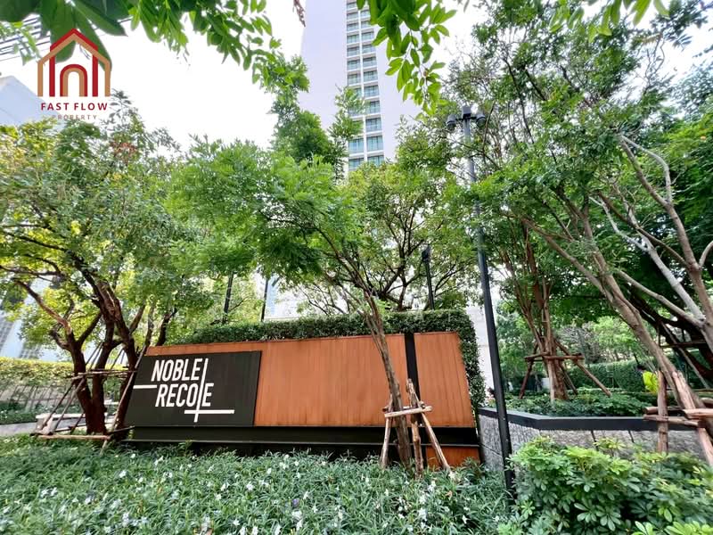 Noble Recole, Bangkok, 77 Soi Sukhumvit 19 Sukhumvit Road, Khlongtoei Nua, Watthana, Bangkok, 2 Bedrooms, 62 sqm, Condo For Sale, by CHAWALIT KONGSAKPAIBUL, 500273646 - DDproperty.com