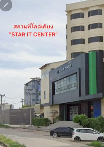ขายอาคารพาณิชย์ 3 ชั้น ตำบลเชิงเนิน อำเภอเมืองระยอง จังหวัดระยอง, Rayong, Choeng Noen, Muang Rayong, Rayong, , 144 sqm, Shophouse For Sale, by รชตวัน บุญประสิทธิ์, 500273671 - DDproperty.com