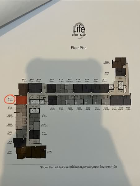 Life Asoke-Rama 9 : ไลฟ์ อโศก พระราม 9, กรุงเทพ, 626 ถนนอโศก-ดินแดง แขวงมักกะสัน เขตราชเทวี กรุงเทพมหานคร, มักกะสัน, ราชเทวี, กรุงเทพ, 32 ตร.ม., คอนโด ขาย, โดย ชิสา โพธิ์บุญ, 500273687 - DDproperty.com