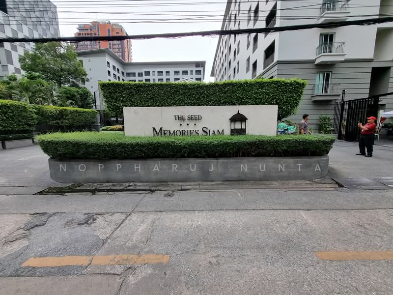 The Seed Memories Siam, Bangkok, 60 Kasem San 2 Alley, Wang Mai, Pathum Wan, Bangkok, 2 Bedrooms, 64 sqm, Condo For Rent, by Noppharuj Nunta, 500273718 - DDproperty.com