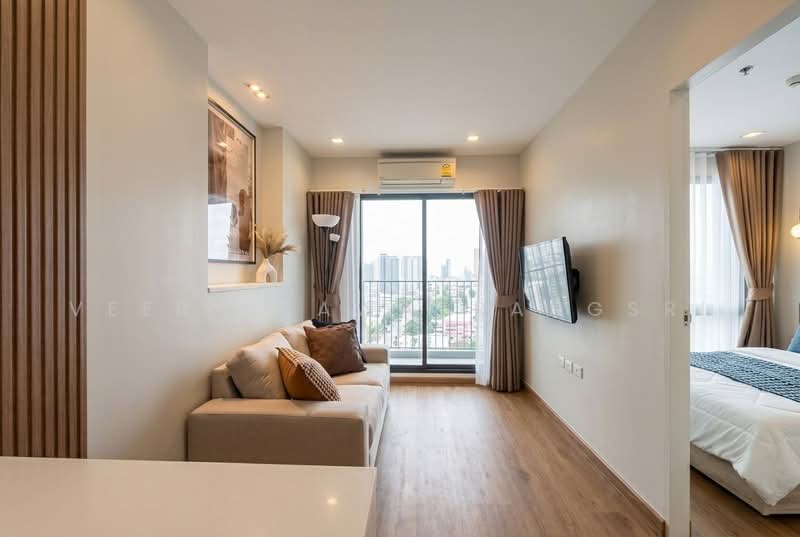 Casa Condo Asoke - Dindaeng, กรุงเทพ, 5801 ถนนดินแดง, ดินแดง, กรุงเทพ, 30 ตร.ม., คอนโด ขาย, โดย Veera Sawatrangsri, 500273847 - DDproperty.com