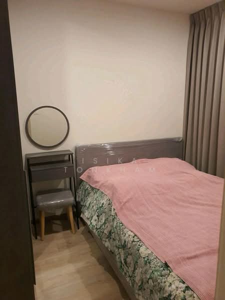 Nue District R9, Bangkok, 59 Rama 9 Road, Huai Khwang, Huai Khwang, Bangkok, 2 Bedrooms, 34 sqm, Condo For Rent, by Isika Tonkham, 500273853 - DDproperty.com