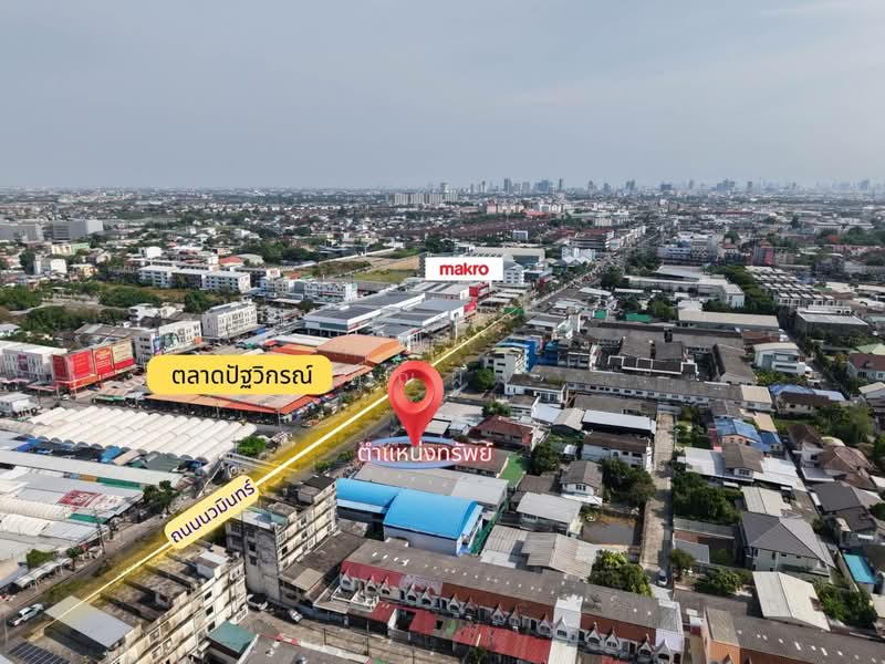 Rare item ขายที่ดินตรงข้ามตลาดปัฐวิกรณ์ ซอยนวมินทร์ 119, กรุงเทพ, นวลจันทร์, บึงกุ่ม, กรุงเทพ, 440 ตร.ม., ที่ดิน ขาย, โดย คุณผิง, 500273936 - DDproperty.com