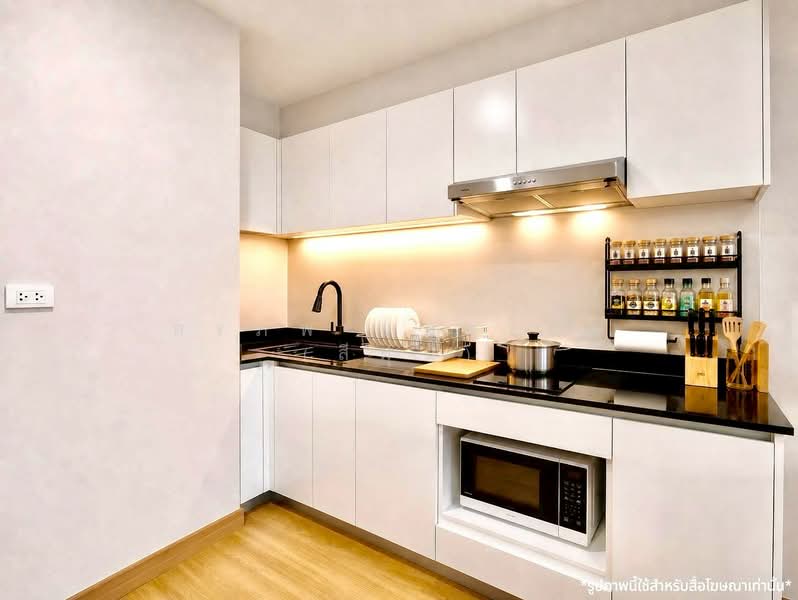 Voque Sukhumvit 16, Bangkok, Soi Sukhumvit 16, Khlong Toei, Bangkok, 1 Bedroom, 48 sqm, Condo For Sale, by สรภพ ยอดไชย (สีฝุ่น), 500274006 - DDproperty.com