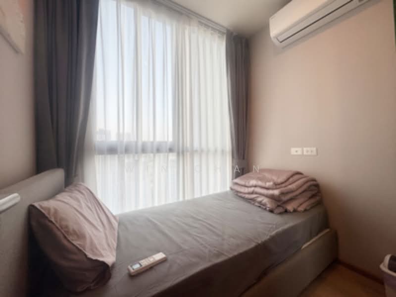 Nue District R9, Bangkok, 59 Rama 9 Road, Huai Khwang, Huai Khwang, Bangkok, 2 Bedrooms, 35 sqm, Condo For Rent, by Win Chan, 500274018 - DDproperty.com