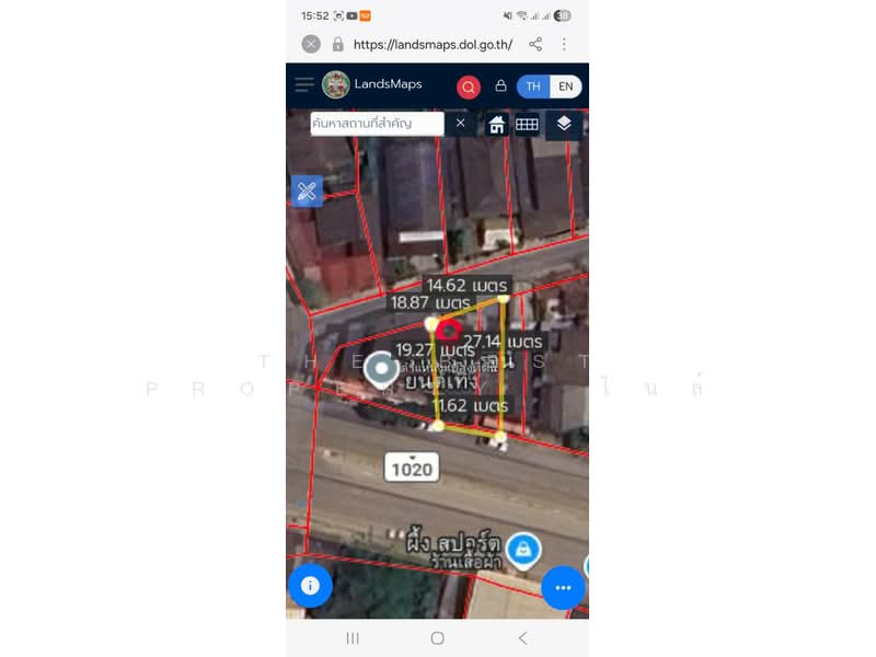 For Sale - อาคารพาณิชย์เทิง เชียงราย, Chiang Rai