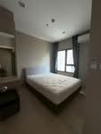 Dcon Prime Rattanathibet : ดีคอน ไพร์ม รัตนาธิเบศร์, นนทบุรี