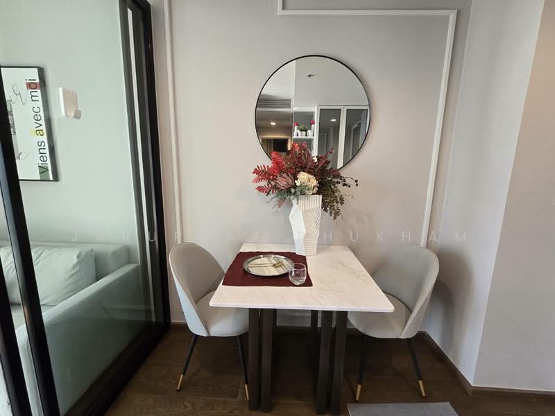 IDEO Q Sukhumvit 36, Bangkok, Soi Sukhumvit 36, Khong Tan, Khlong Toei, Bangkok, 1 Bedroom, 45 sqm, Condo For Rent, by Jaruphat Phukham, 500274054 - DDproperty.com