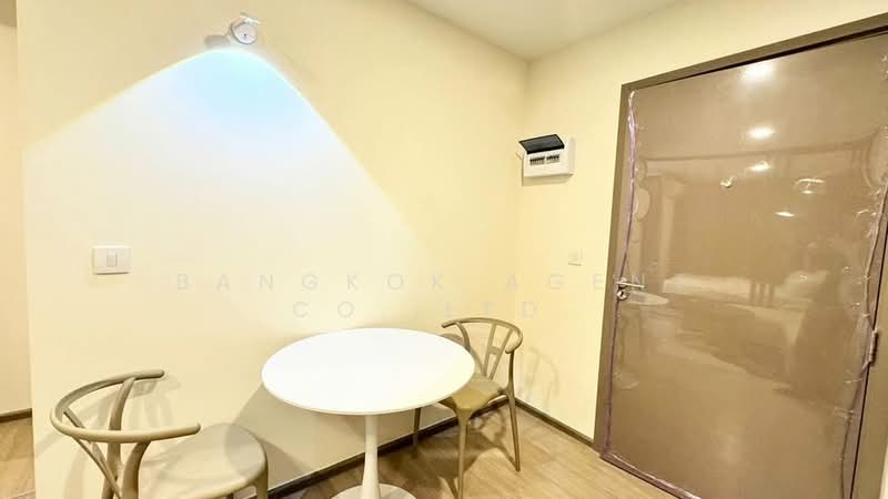 Aspire Ratchayothin, Bangkok, 42 Phahon Yothin Rd, Lat Yao, Chatuchak, Bangkok, 1 Bedroom, 29 sqm, Condo For Rent, by Bangkok Agent Co.,Ltd., 500274108 - DDproperty.com