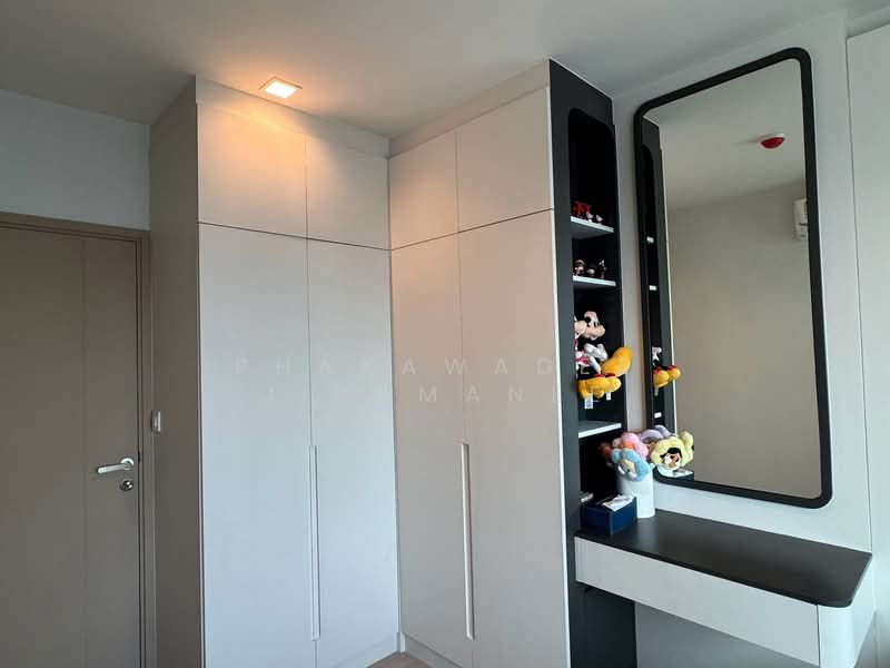 Life Sathorn Sierra : ไลฟ์ สาทร เซียร์รา, กรุงเทพ, ถนนราชพฤกษ์, ตลาดพลู, ธนบุรี, กรุงเทพ, 32 ตร.ม., คอนโด ขาย, โดย Phakawadee Jiramanee, 500274146 - DDproperty.com