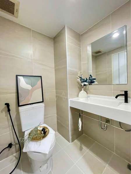 U Delight @ Onnut Station, Bangkok, 406 Sukhumvit 77 Road, Suan Luang, Suan Luang, Bangkok, 1 Bedroom, 30 sqm, Condo For Rent, by Kulanat Ananvutisombat, 500274156 - DDproperty.com