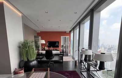 ขาย - The Ritz-Carlton Residences : เดอะ ริซท์-คาร์ลตัน เรสซิเดนเซส, กรุงเทพ