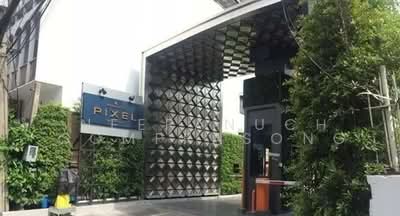 ขาย - Condolette Pixel Sathorn : คอนโดเลต พิกเซล สาทร, กรุงเทพ