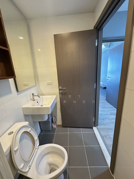 The Base Height Mittraphap-Khon Kaen, Khon Kaen, 333 Mittraphap Road, Nai Muang, Muang Khon Kaen, Khon Kaen, 1 Bedroom, 30 sqm, Condo For Rent, by สุริยา เบียดนอก, 500274209 - DDproperty.com