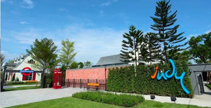 Indy Bangyai : อินดี้ บางใหญ่, นนทบุรี, ถนนกาญจนาภิเษก, เสาธงหิน, บางใหญ่, นนทบุรี, 130 ตร.ม., ทาวน์เฮ้าส์ ให้เช่า, โดย บุษบา รัตนวงษ์ชัย, 500274299 - DDproperty.com