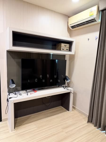 The S Block Condominium, Khon Kaen, Srichan Road, Ban Pet, Muang Khon Kaen, Khon Kaen, 1 Bedroom, 35 sqm, Condo For Rent, by สุริยา เบียดนอก, 500274322 - DDproperty.com