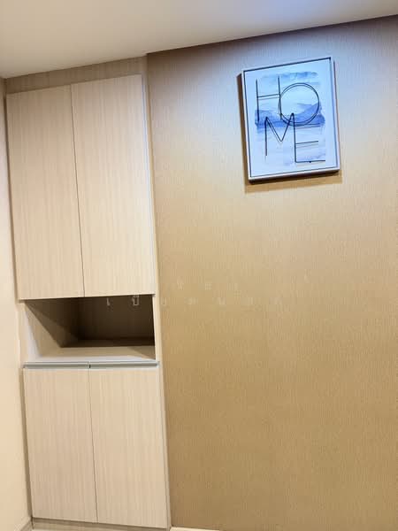 The S Block Condominium, Khon Kaen, Srichan Road, Ban Pet, Muang Khon Kaen, Khon Kaen, 1 Bedroom, 35 sqm, Condo For Rent, by สุริยา เบียดนอก, 500274322 - DDproperty.com