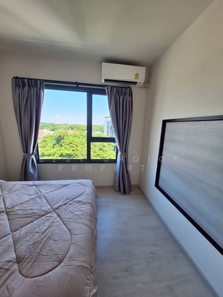 ให้เช่า - Escent Park Ville: เอสเซ็นท์ พาร์ควิลล์, เชียงใหม่