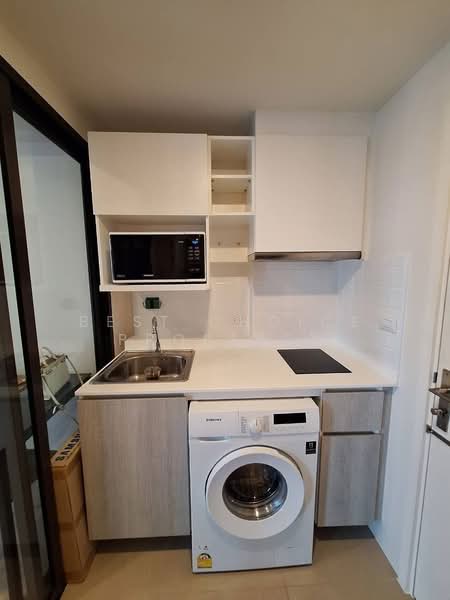 ให้เช่า - Escent Park Ville: เอสเซ็นท์ พาร์ควิลล์, เชียงใหม่