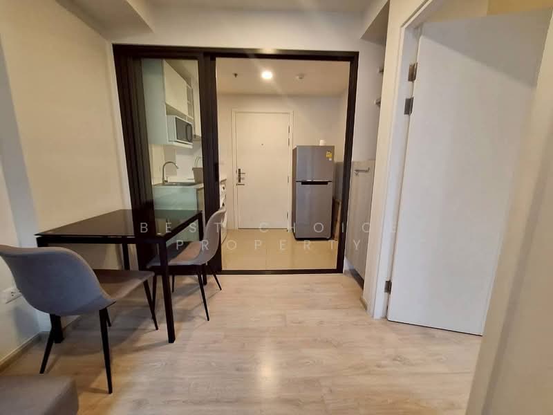 ให้เช่า - Escent Park Ville: เอสเซ็นท์ พาร์ควิลล์, เชียงใหม่