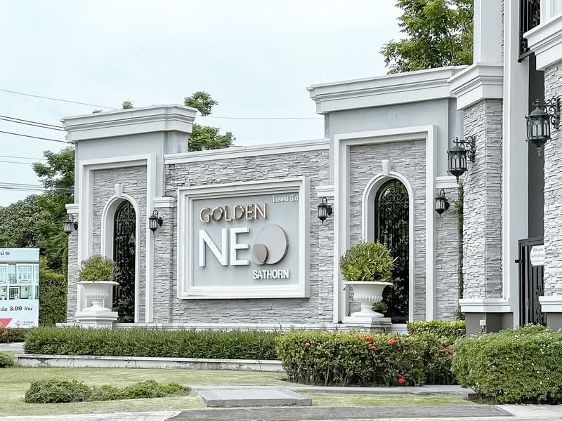 Golden Neo Sathorn : โกลเด้น นีโอ สาทร, กรุงเทพ, ถนนกัลปพฤกษ์, บางขุนเทียน, จอมทอง, กรุงเทพ, 163 ตร.ม., บ้านเดี่ยว ขาย, โดย Ladda Suebthai, 500274545 - DDproperty.com