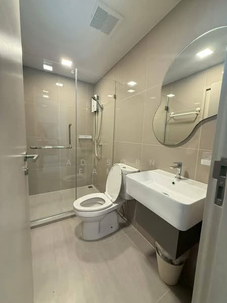 COBE Kaset-Sripatum, Bangkok, Phahon Yothin Rd, Lat Yao, Chatuchak, Bangkok, 1 Bedroom, 31 sqm, Condo For Rent, by Adisorn Eamso, 500274575 - DDproperty.com