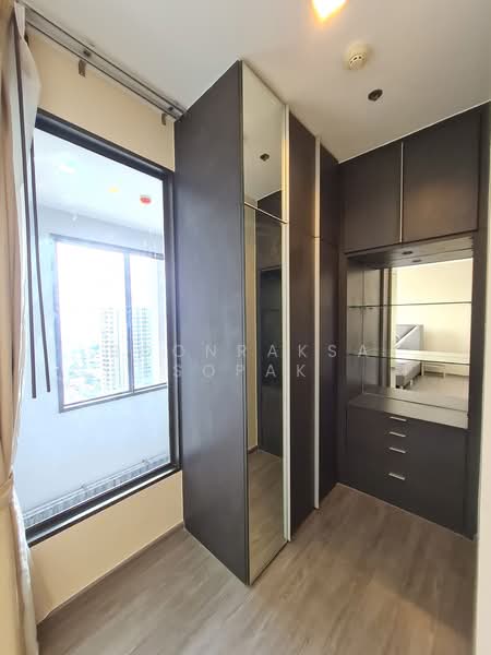 ให้เช่า - NYE by Sansiri, กรุงเทพ