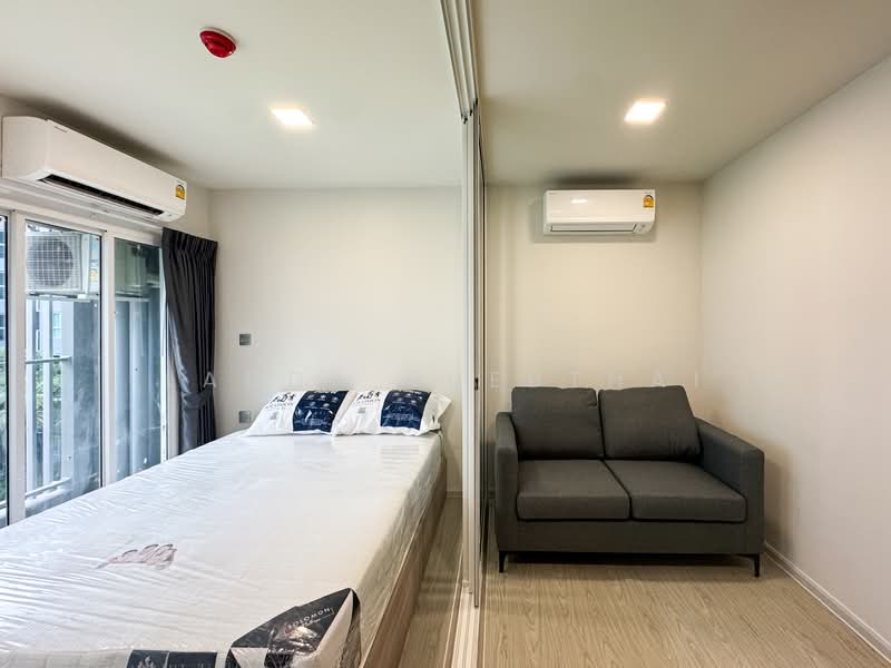 Kave Town Island, Pathum Thani, Khlong Nung, Khlong Luang, Pathum Thani, 1 Bedroom, 24 sqm, Condo For Sale, by Ladda Suebthai, 500274666 - DDproperty.com