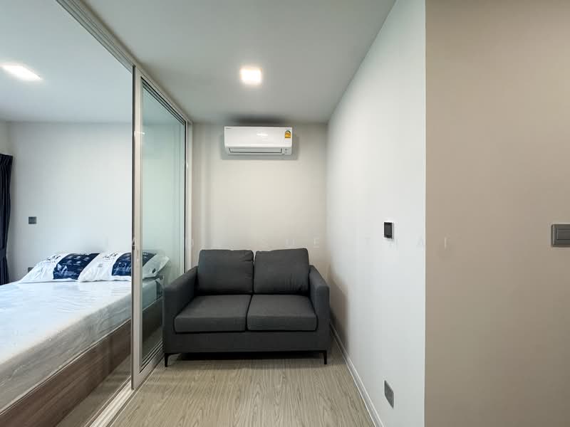 Kave Town Island, Pathum Thani, Khlong Nung, Khlong Luang, Pathum Thani, 1 Bedroom, 24 sqm, Condo For Sale, by Ladda Suebthai, 500274666 - DDproperty.com